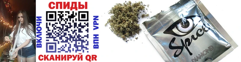 БУТИРАТ 99% Купить закладки Заинск