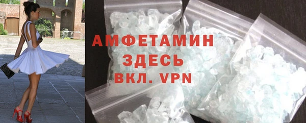 spice Богданович