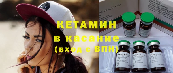 амф Богородицк