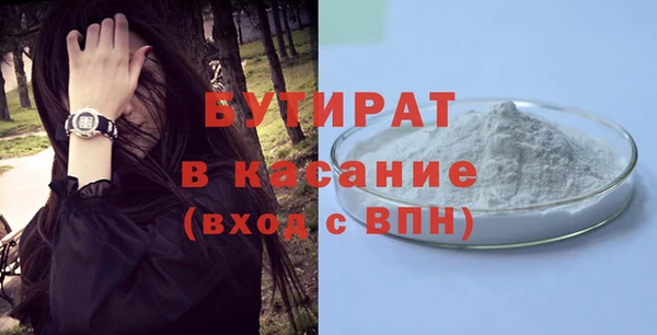 spice Богданович