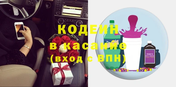 PSILOCYBIN Бугульма