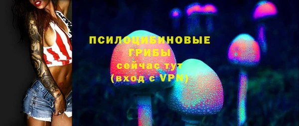 героин Богородск