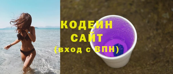 амф Богородицк