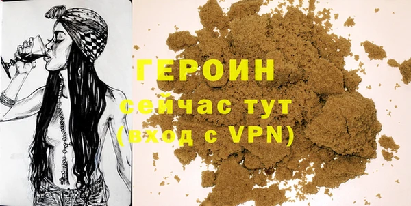 амф Богородицк
