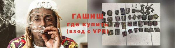 spice Богданович