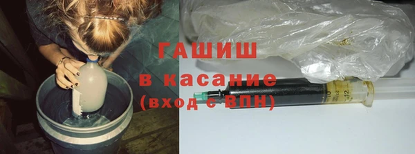 героин Богородск