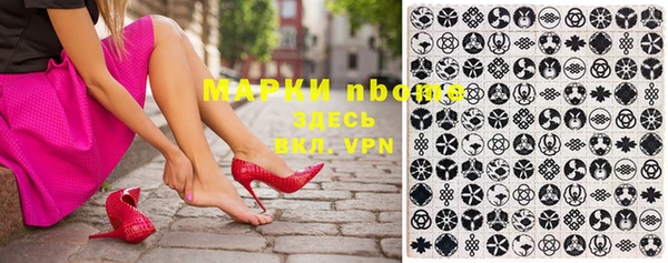 spice Богданович