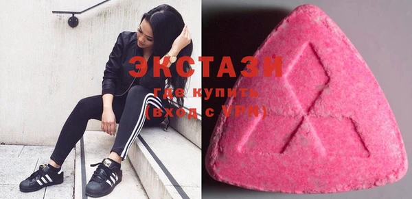 spice Богданович