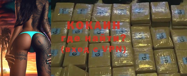 амф Богородицк